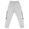 Drive Joggers